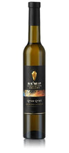 Load image into Gallery viewer, NK&#39;MIP QWAM QWMT RIESLING ICEWINE 375ML