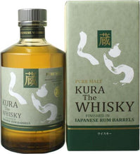 Load image into Gallery viewer, KURA THE WHISKY-PURE MALT (40%)