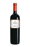 BOUTARI MERLOT