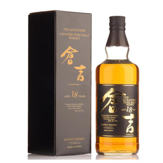 WHISKY JAPAN CHINA PRESTIGE WINES SPIRITS