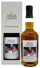Load image into Gallery viewer, HIGH COAST WHISKY C.L.A.S.S. 01 SHERRY