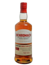 Load image into Gallery viewer, BENROMACH SC 2011 POLISH OAK #768