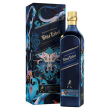 Load image into Gallery viewer, JOHNNIE WALKER BLUE LUNAR NEW YEAR 2024
